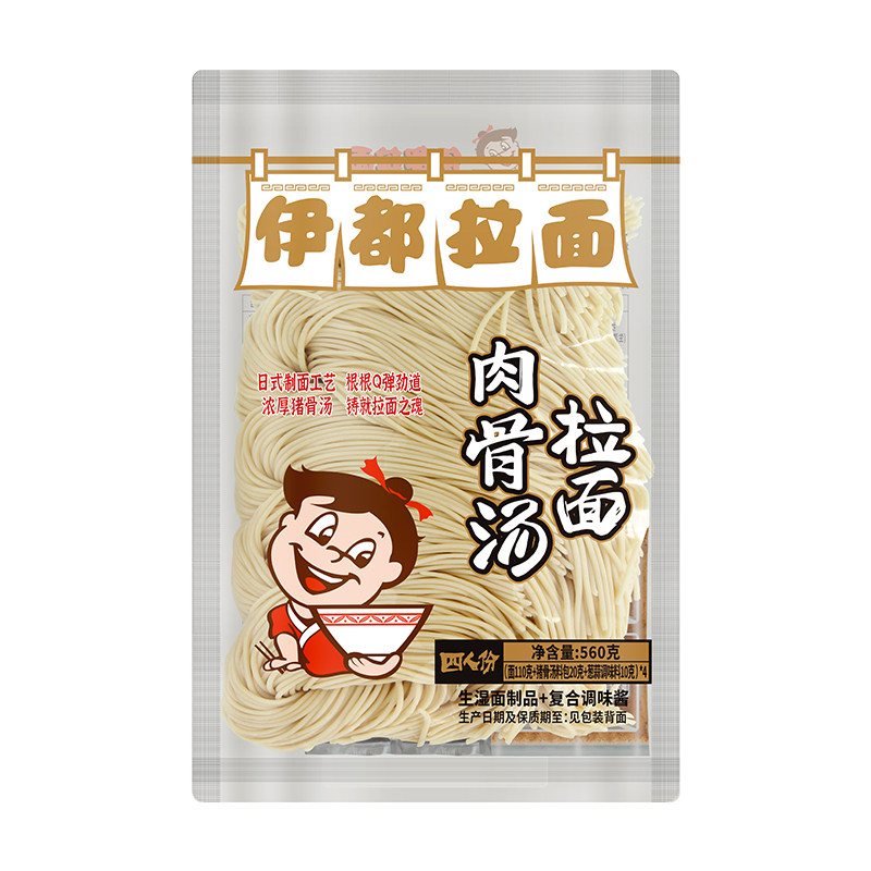 560g4人份速食方便面条