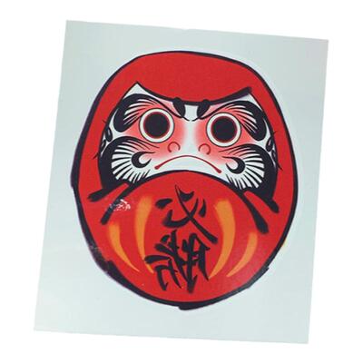 zingtattoo纹身贴原创日系浮世绘达摩可爱祈福许愿小图案防水持久