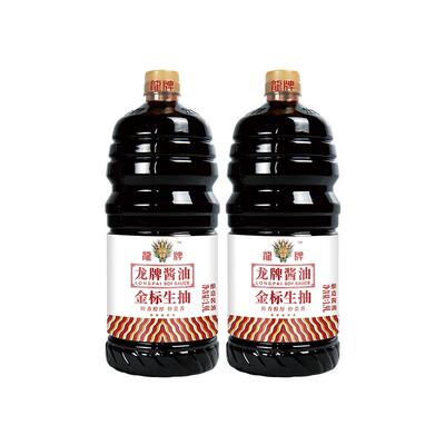 龙牌生抽商用大桶装饭店酿造酱油