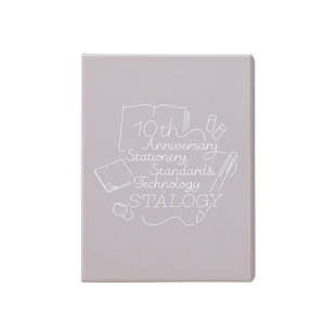 日本STALOGY 十周年礼盒套装 365天全年笔记本手帐本 圆珠笔自填日期日记本记事本办公计划日程本不是闷HOBO