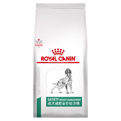 皇家狗粮成犬减肥通用主粮