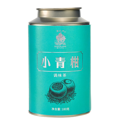 小青柑特级罐装陈皮普洱茶