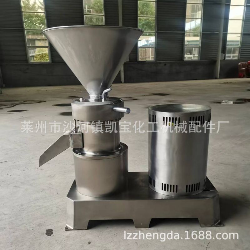 胶体磨不锈钢磨浆机花生芝麻辣椒酱骨泥机豆浆胶磨机研磨机超细