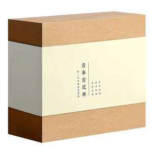 牛皮纸便利贴粘性强学生用便签贴纸大号办公可撕便签小本子创意加厚横线便签纸ins简约记事贴空白留言条n次贴