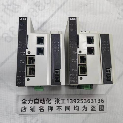 议价ABB通讯模块NETA-21 原装现货3AUA0000093675议价配NEXA-21