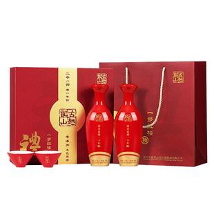 古越龙山正宗绍兴黄酒2014原酒礼盒装马年生肖酒500ml瓶装花雕酒