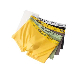 4条男士内裤男生平角裤头学生青少年透气舒适四角底裤青年短裤衩