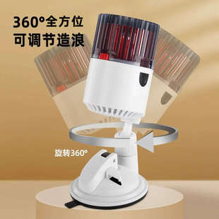 鱼缸造浪泵冲浪泵底吹水族箱吹粪器小型环流泵打浪器潜水泵