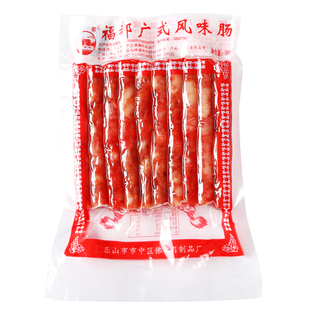 四川广味小香肠98g*5乐山油炸烧烤火锅食材广式甜味迷你烤肠腊肠