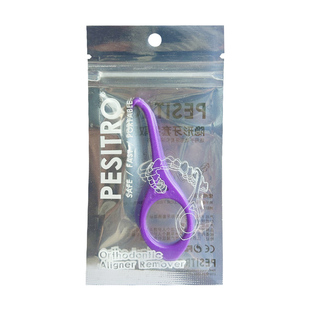 佰仕洁牙套摘取器单支时代天使保持器隐形磨牙套摘取钩拆卸勾牙垢