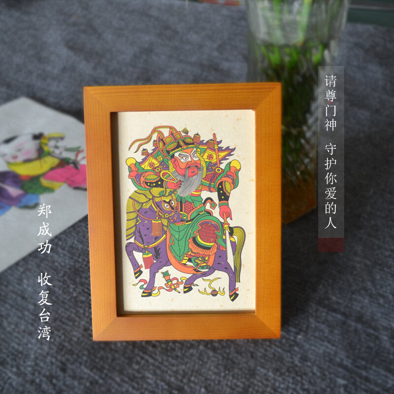 中国风特色礼品木板年画摆件|童子门神|郁垒神荼敬德秦琼门贴墙贴