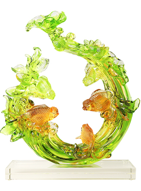 古东东非遗琉璃金鱼摆件年年有余