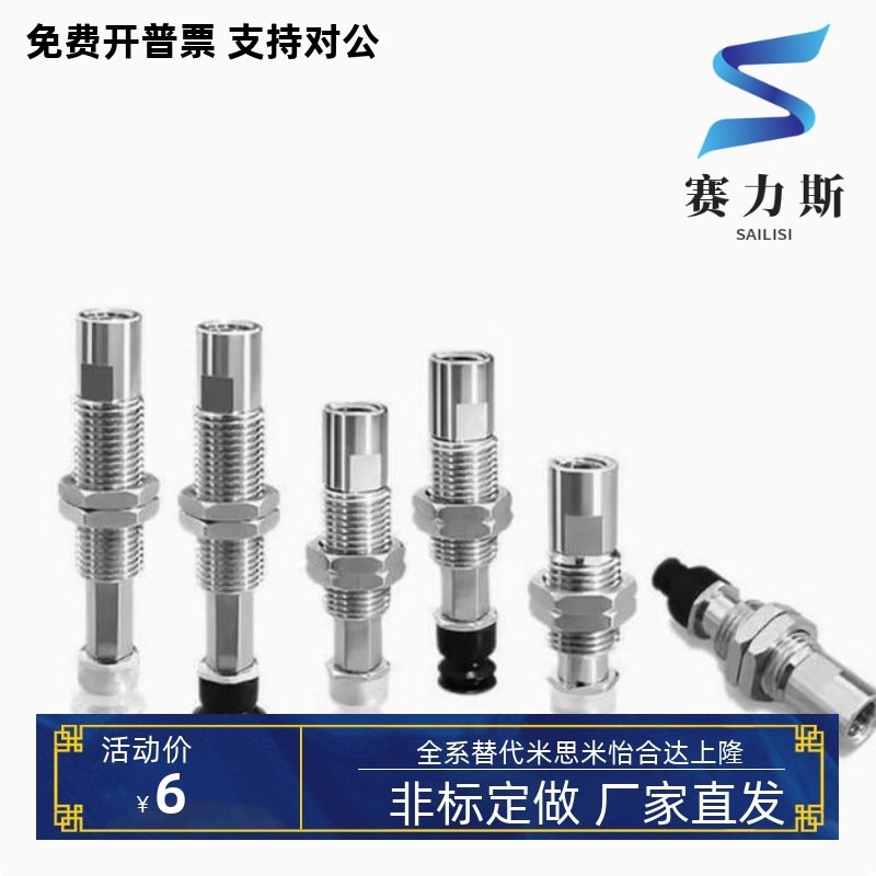 ZP3-T04BNK6-B5 ZP3-T06/T08/T10/T13/T16BNK3-B5/U4 SMC真空吸盘