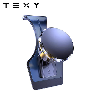 【奔驰好物推荐】磁吸车载支架