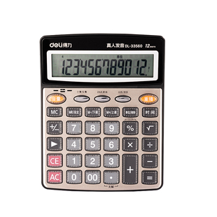 得力语音计算器1559/33560/1512/1511/1552/1542A办公用语音款财务大屏幕大按键会计专用多功能大号真人发音