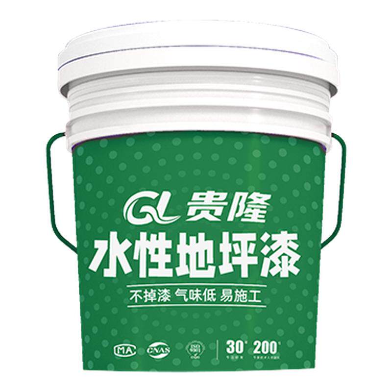 光脚自由-打造无缝地砖地面