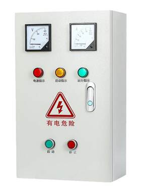 星三角控制箱自耦降压启动柜380v