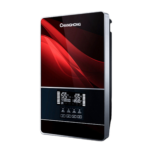 Changhong/长虹 cz-8即热式电热水器智能恒温速热小厨宝壁挂家用