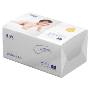 柔妮芙婴儿云柔巾乳霜纸巾宝宝超柔纸巾新生专用保湿纸巾鼻子抽纸