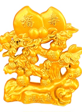 福寿桃金质吉祥如意摆件收藏级