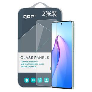 GOR适用OPPO手机Reno14钢化13玻璃贴膜Reno非15全8透6半7荧5屏12F幕pro高+清SE透明5防k指纹Z保护Lite硬贴膜