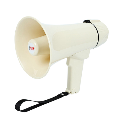 麦叶喊话器新品限促5折起