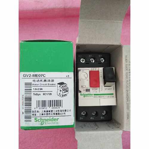 议价全新原装正品施耐德断路器 GV2-ME07C 1.6-2.5A 现货