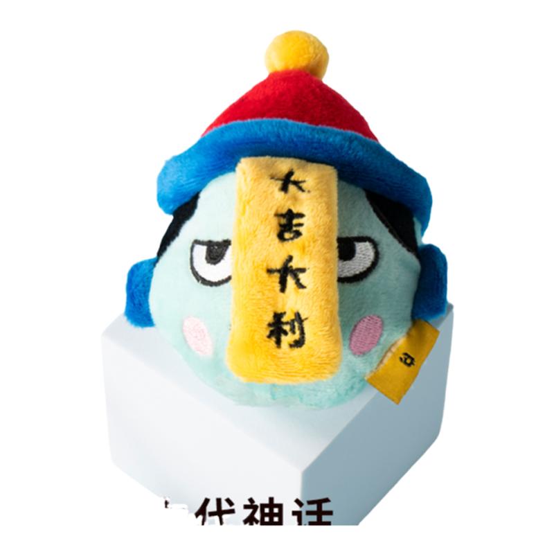 派思维毛绒狗玩具发声弹力球耐咬