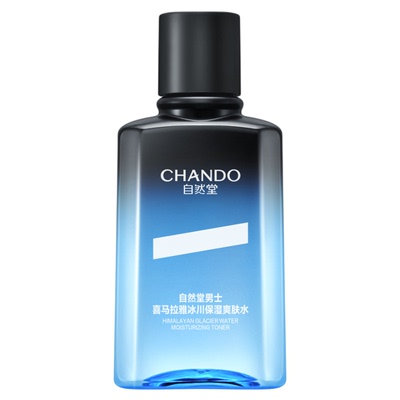 自然堂男士喜马拉雅冰川保湿水
