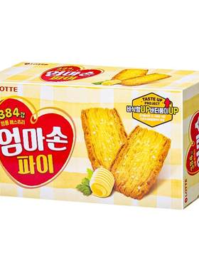 LOTTE乐天妈妈手派千层酥饼干