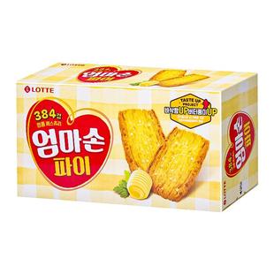 韩国进口乐天妈妈手派127g千层酥蜂蜜黄油味奶香酥脆饼干休闲零食
