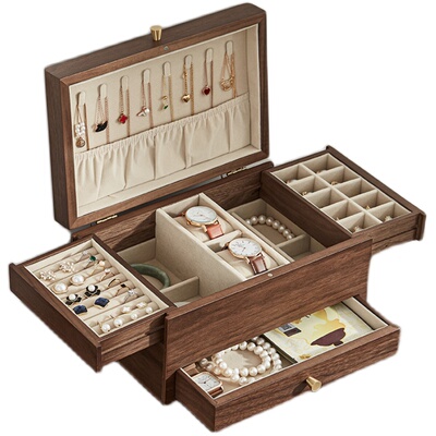 初心双开门首饰收纳盒大容量