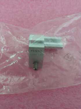议价全新原装正品FESTO费斯托安装件 SMBZ-8-32/100 537806 现货