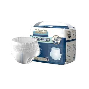 产妇安心裤产后专用安睡裤排恶露卫生巾孕妇产褥期纸尿裤拉拉裤夏