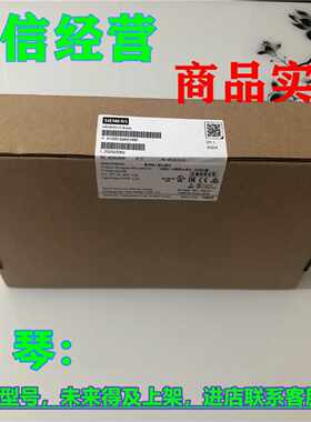 议价1P 6FC5311-0AA00-1AA0西门子单片机I/O模块6FC5348-0AA02-OA