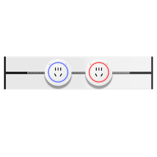 可移动25cm轨道插座无线家用衣橱柜子短距离壁挂式多功能USB排插