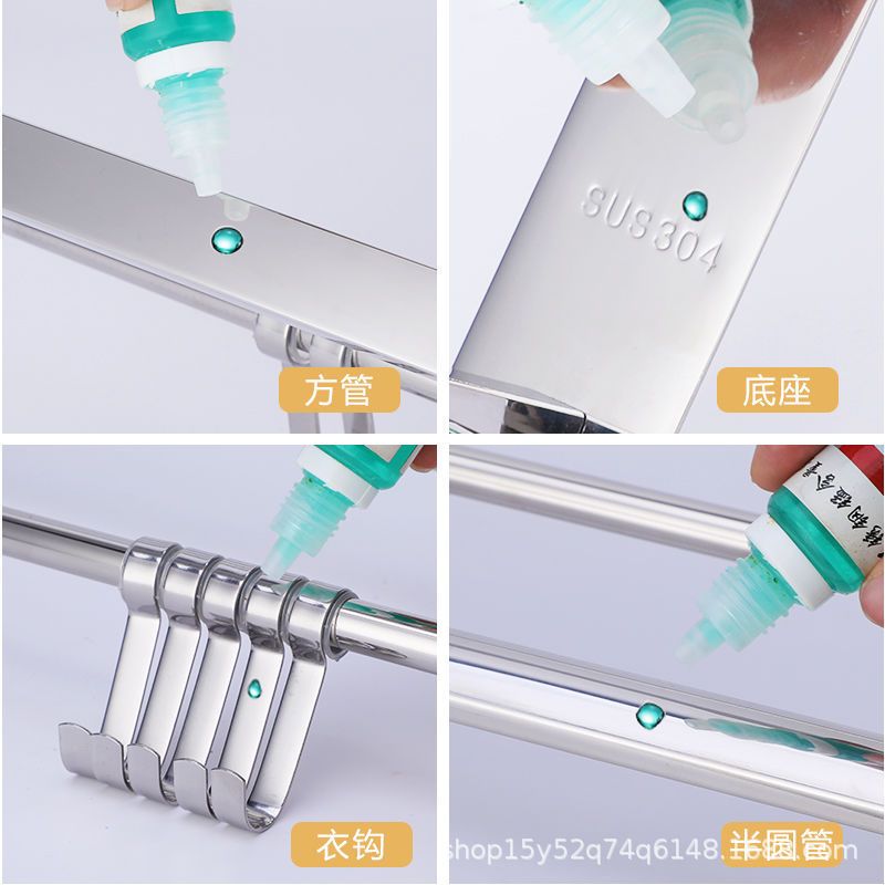 特厚304毛巾架不锈钢浴巾折叠浴室免卫生间打孔置物架架壁挂厕所