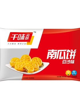 千味央厨豆沙南瓜饼油炸千味央厨