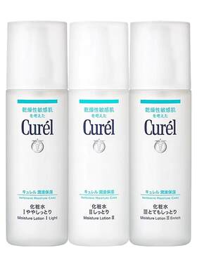 珂润浸润保湿化妆水150ml