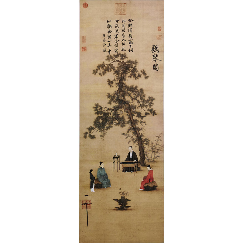 高清复制宋徽宗赵佶听琴图人物画