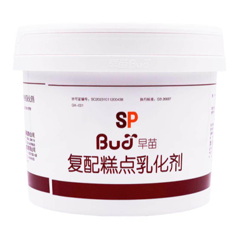 早苗sp速发蛋糕复配乳化剂起泡