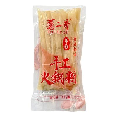 薯二哥韭叶宽粉火锅粉川粉涮火锅食材红薯粉条宽粉条红苕粉皮湿粉