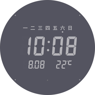 家用充电挂钟LED电子数字显示钟表客厅挂墙时钟静音挂表2026新款