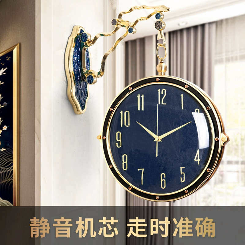 挂表双面轻奢钟表客厅家用大气2025新款挂钟现代简约吊钟挂墙时钟