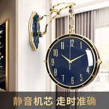 挂表双面轻奢钟表客厅家用大气2025新款挂钟现代简约吊钟挂墙时钟