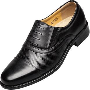 强人3515夏季三接头凉皮鞋男真皮商务正装鞋透气镂空三节头皮凉鞋