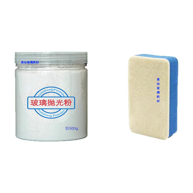 氧化铈抛光粉玻璃去油膜划痕修复