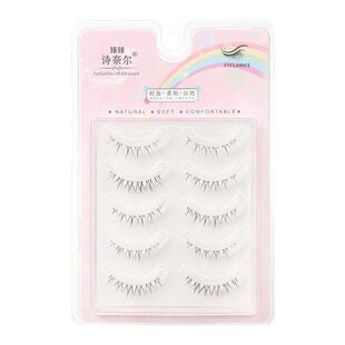 漫画下睫毛一片式恶魔假睫毛浓密整条自然眼睫毛仿真嫁接重复单根