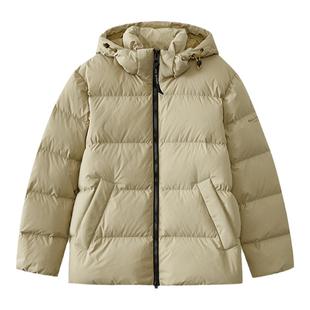 【自营】Marc O'Polo【商场同款】白鹅绒防水短款面包服羽绒服男