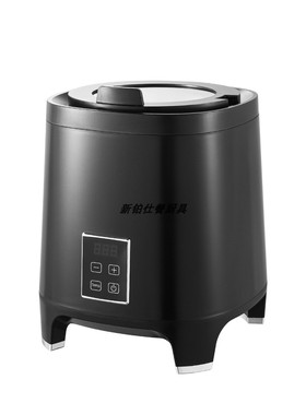 商用暖汤煲智能电热保温锅大容量